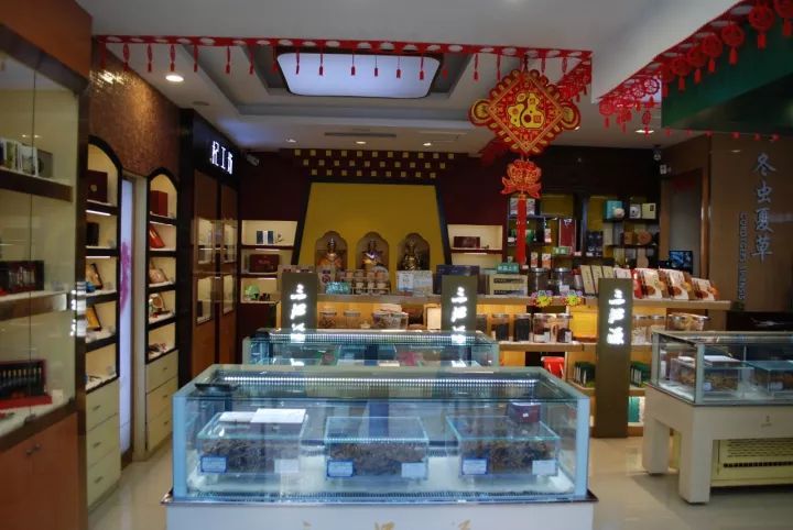  北京鸿源盛鑫商贸有限公司